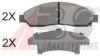 GMC 3501175 Brake Pad Set, disc brake